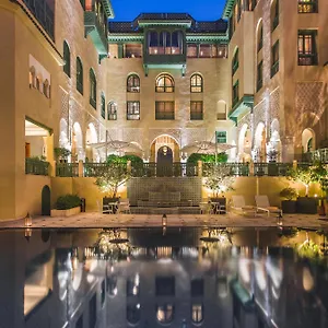 5* Отель Palais Faraj &